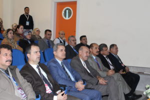 Tishk International University | physic Education Department