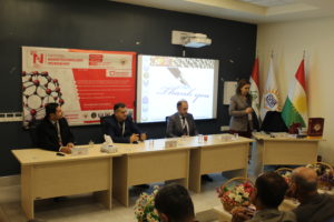 Tishk International University | physic Education Department