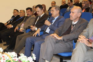 Tishk International University | physic Education Department