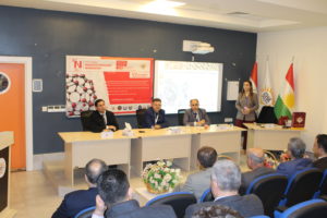 Tishk International University | physic Education Department