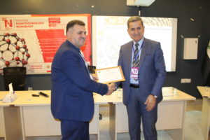 Tishk International University | physic Education Department