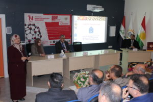 Tishk International University | physic Education Department