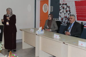 Tishk International University | physic Education Department