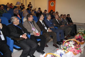 Tishk International University | physic Education Department