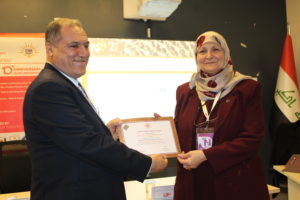 Tishk International University | physic Education Department