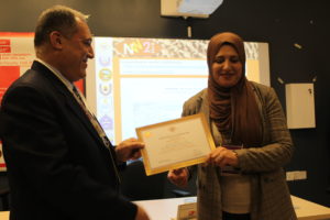 Tishk International University | physic Education Department