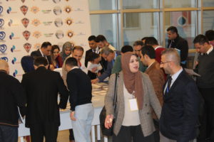 Tishk International University | physic Education Department