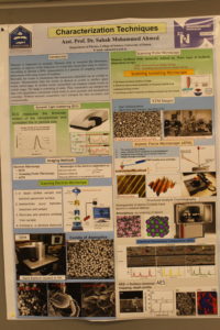 Tishk International University | physic Education Department