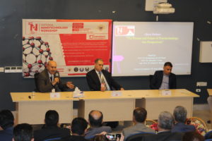 Tishk International University | physic Education Department