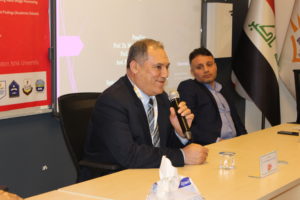 Tishk International University | physic Education Department