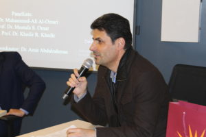 Tishk International University | physic Education Department