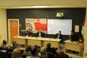 Tishk International University | physic Education Department