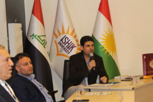 Tishk International University | physic Education Department