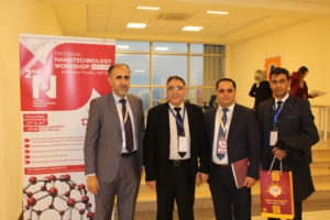 Tishk International University | physic Education Department