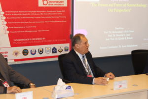 Tishk International University | physic Education Department