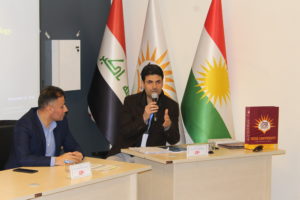 Tishk International University | physic Education Department