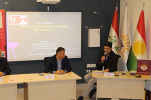 Tishk International University | physic Education Department