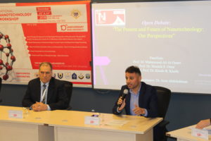 Tishk International University | physic Education Department