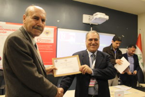 Tishk International University | physic Education Department