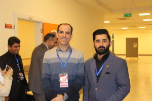 Tishk International University | physic Education Department