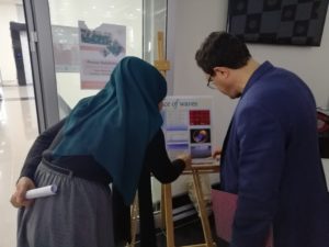 Tishk International University | physic Education Department