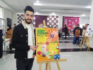 Tishk International University | physic Education Department