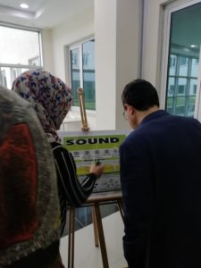 Tishk International University | physic Education Department