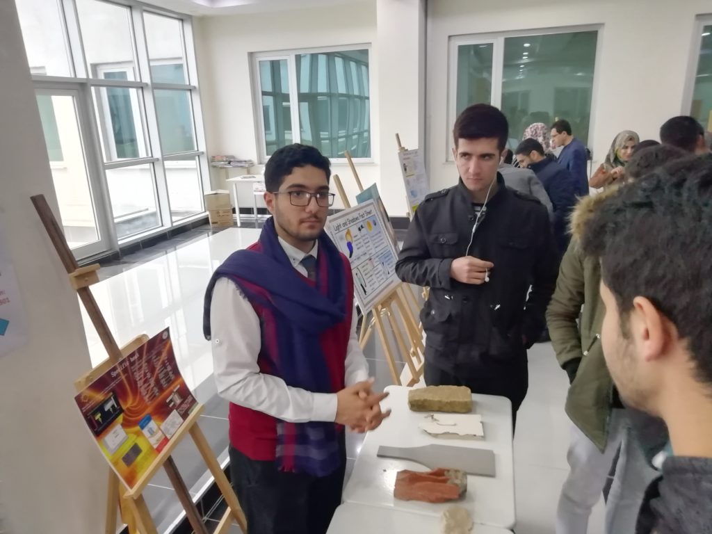 Tishk International University | physic Education Department