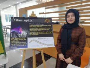 Tishk International University | physic Education Department