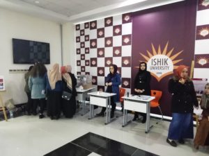 Tishk International University | physic Education Department