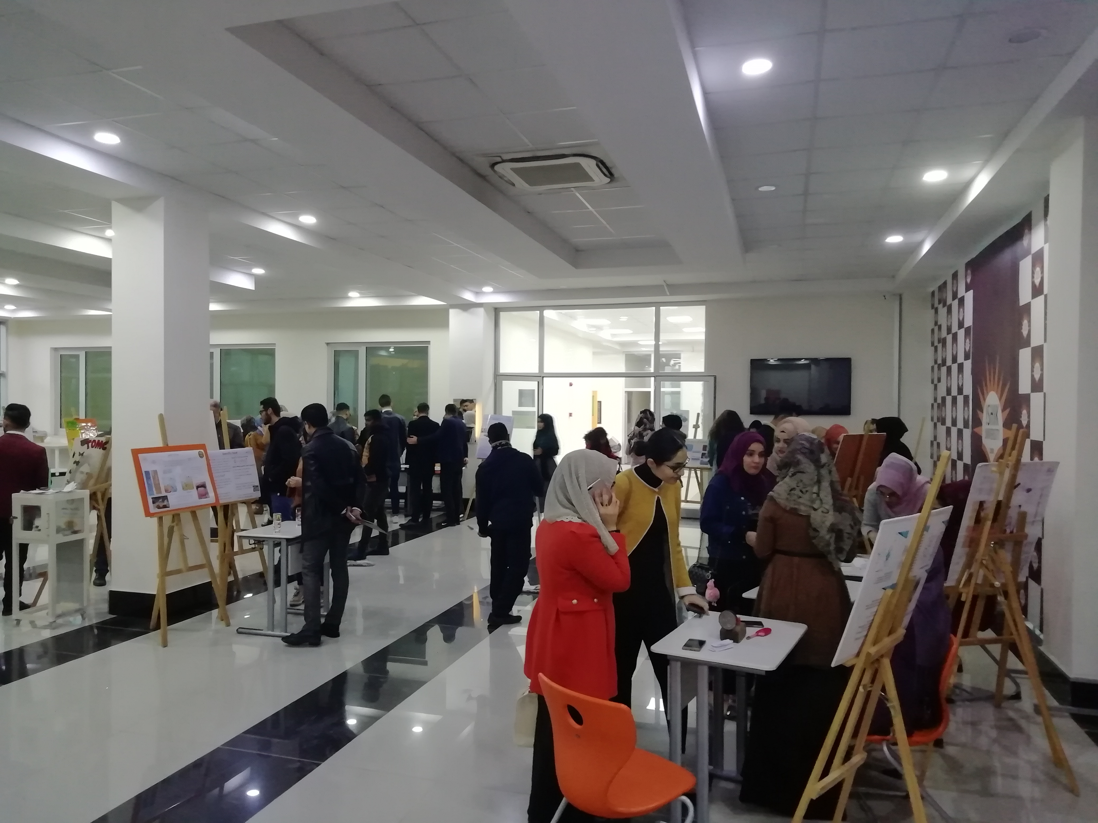 Tishk International University | physic Education Department