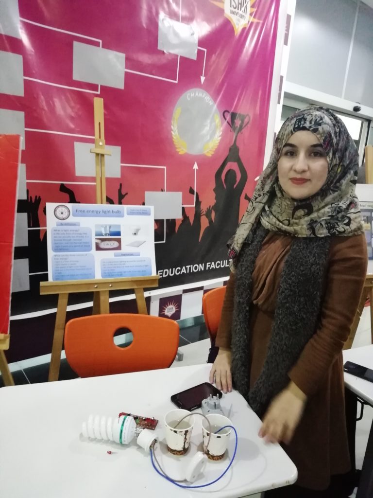 Tishk International University | physic Education Department