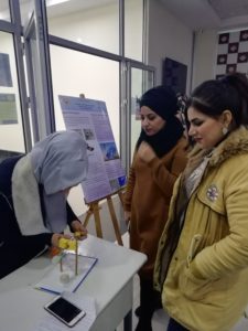 Tishk International University | physic Education Department