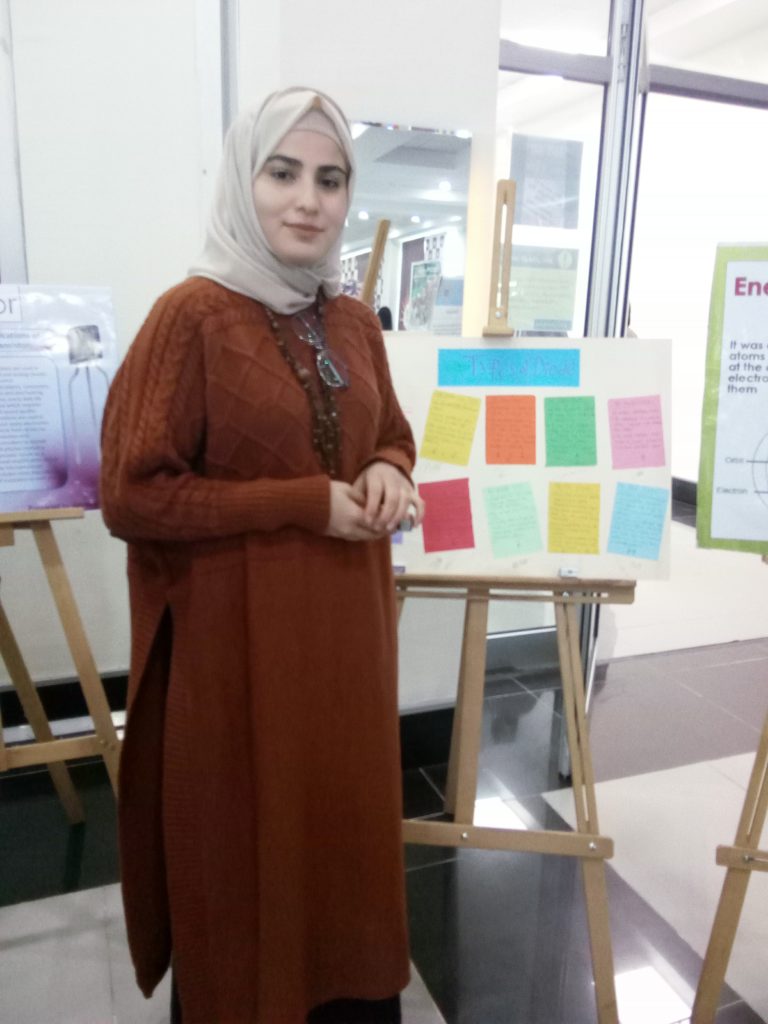 Tishk International University | physic Education Department