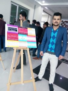 Tishk International University | physic Education Department