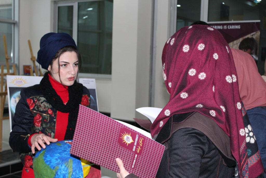 Tishk International University | physic Education Department