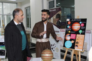 Tishk International University | physic Education Department