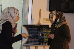 Tishk International University | physic Education Department