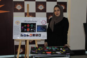 Tishk International University | physic Education Department