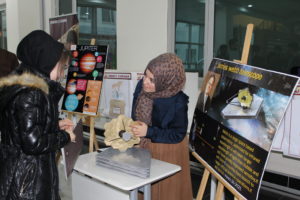 Tishk International University | physic Education Department