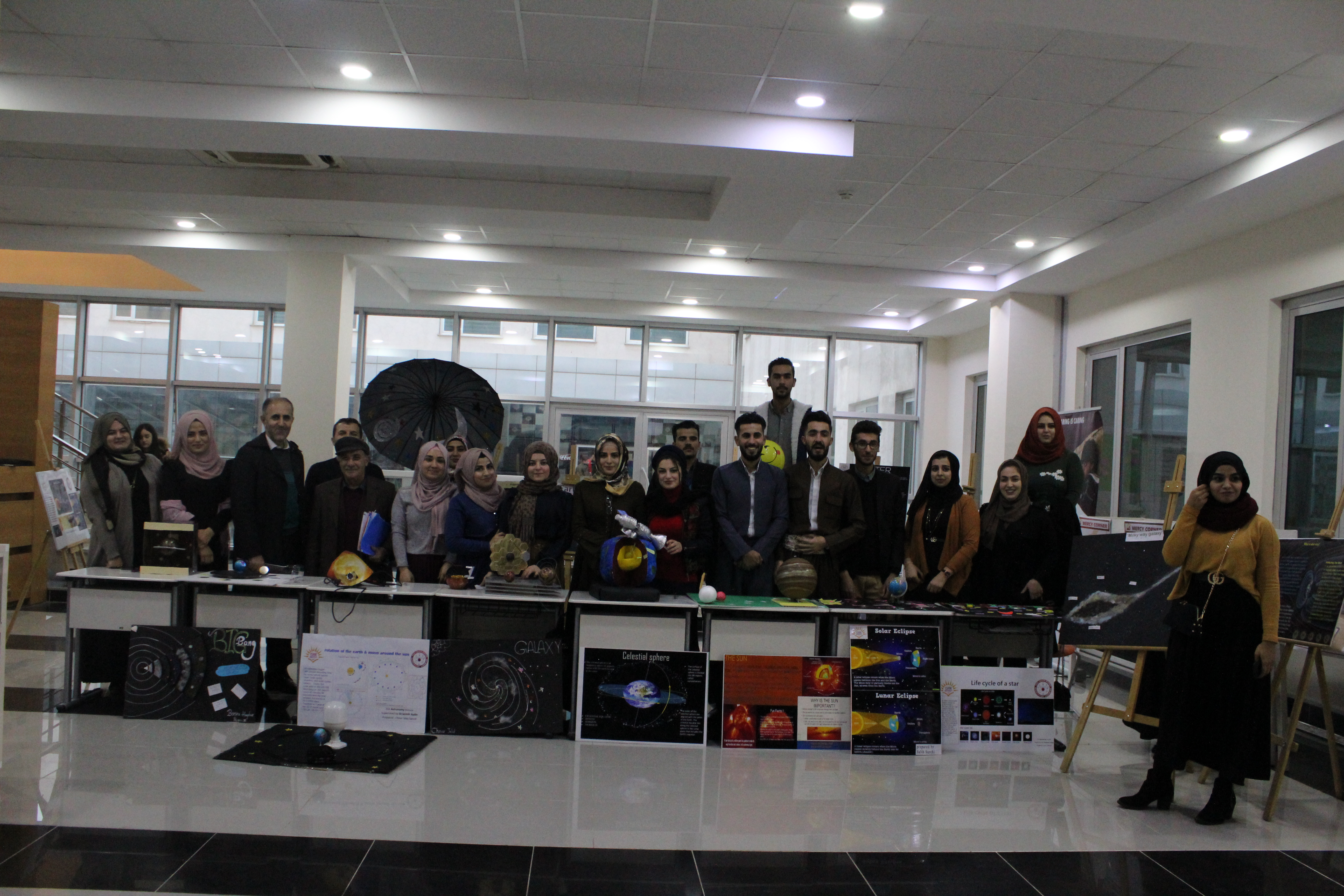 Tishk International University | physic Education Department