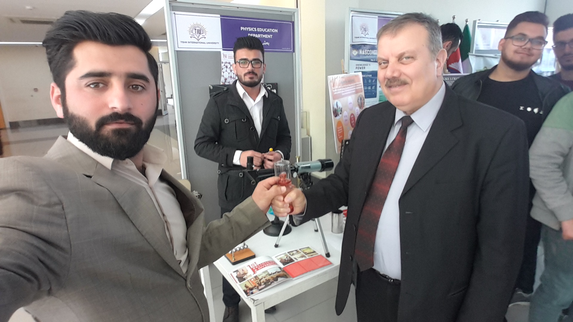 Tishk International University | physic Education Department