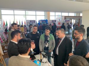 Tishk International University | physic Education Department