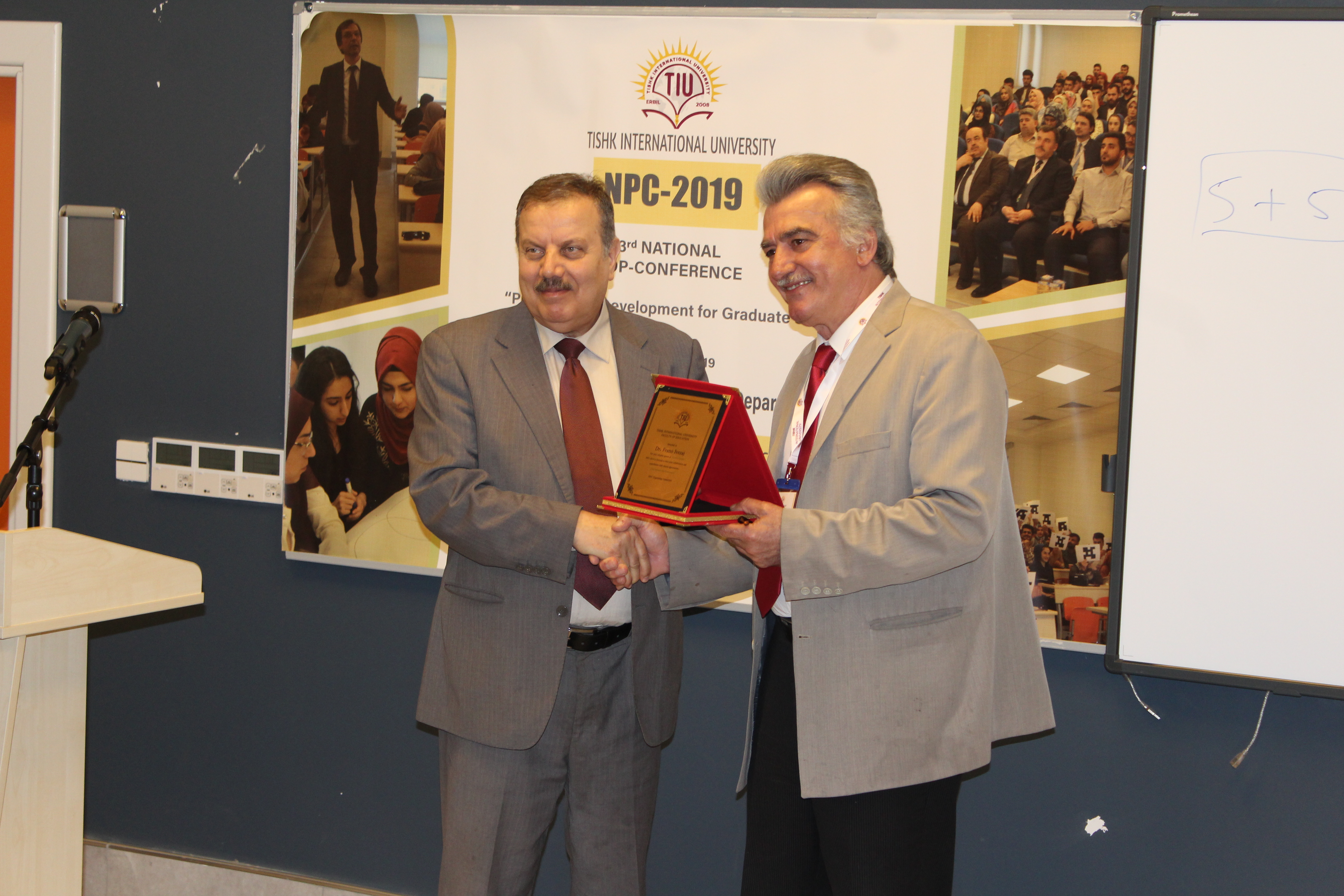 Tishk International University | physic Education Department