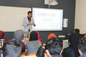 Tishk International University | physic Education Department