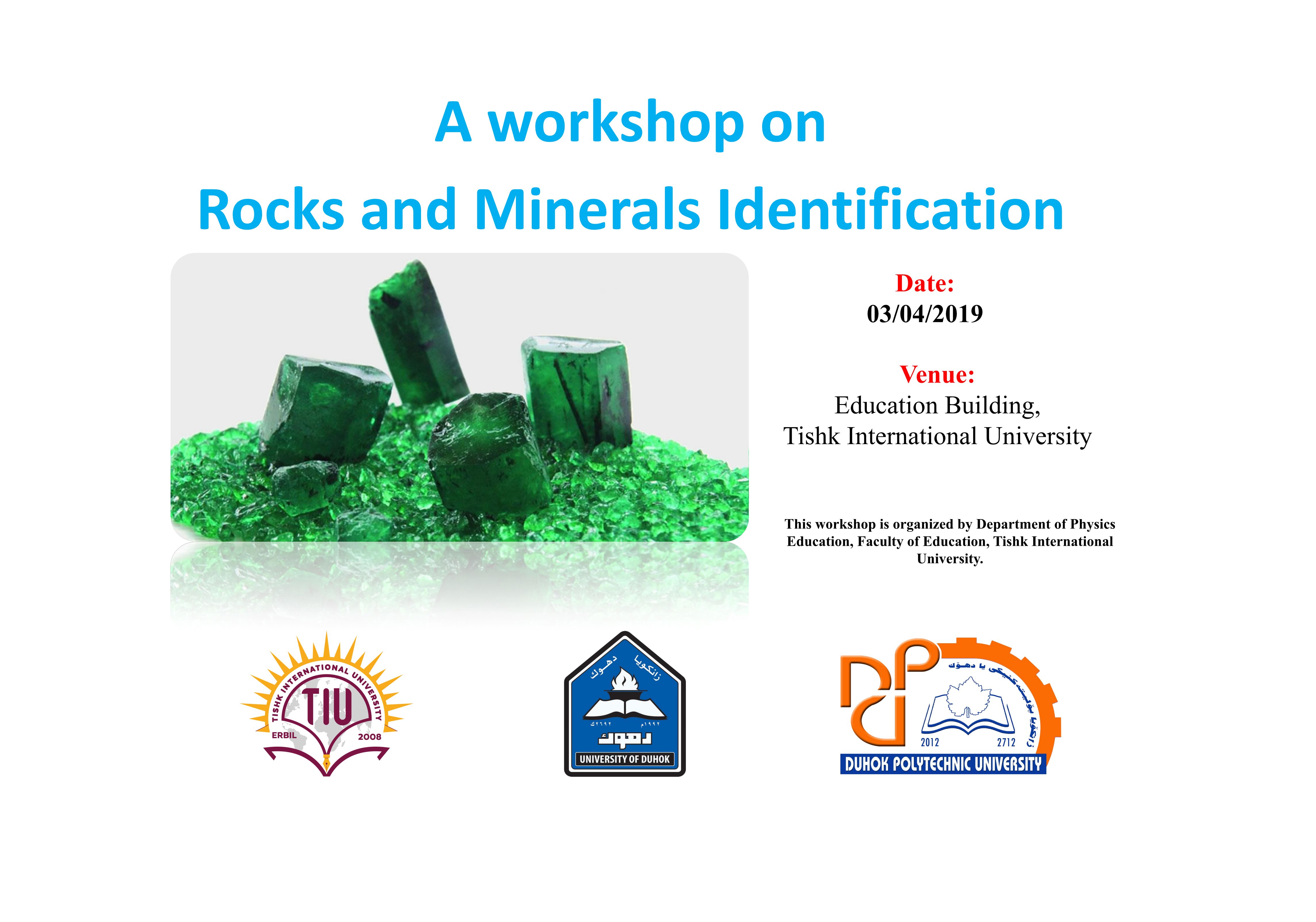 Tishk International University | physic Education Department