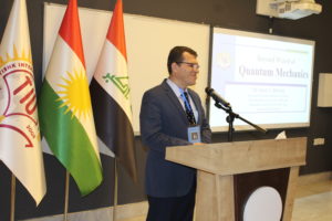 Tishk International University | physic Education Department