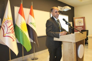 Tishk International University | physic Education Department