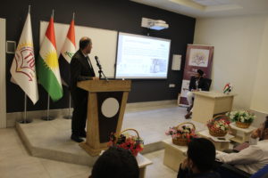 Tishk International University | physic Education Department