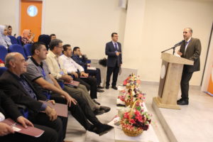 Tishk International University | physic Education Department